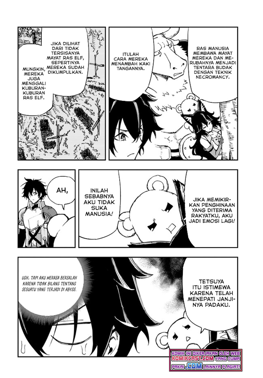 Genkai Level 1 kara no Nariagari Chapter 16.1 Bahasa Indonesia